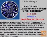 Odstranjevanje urokov