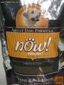 Hrana Za Pse Brez Žit Petcurean Now! Grain Free Adult Dog
