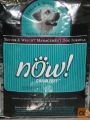 Hrana Za Pse Brez Žit Petcurean Now!grain Free