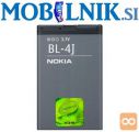 BL-4J baterija C6, C6-00, C600, Lumia 620, N620