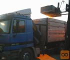 SEKANCI za ogrevanje in ŽAGOVINA-OBLANCI za razne farme