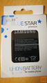 BATERIJA SAMSUNG GALAXY CORE