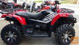 CF Moto CFORCE 520 L - KREDIT