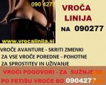 SEX AVANTURE RAZVAJANE POHOTNE FANTAZIJE 0904277