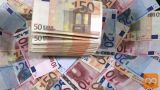 BANKA NE VAM POSOJATI DENAR?? KONTAKTIRAJTE MI