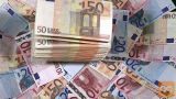 Finančna pomoč ljudem v finančnih težavah.